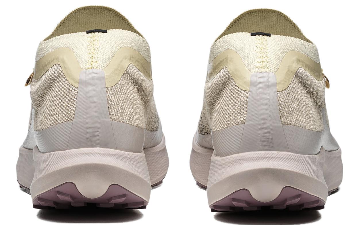 Purchase Salomon Pulsar Advanced 'Beige' Sepatu Beige Terbaik 471317