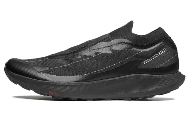 Buy Salomon Pulsar Advanced 'Hitam Keseluruhan' 473161