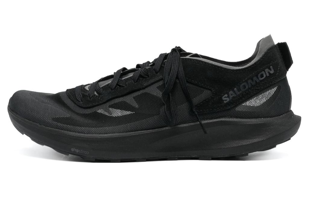 Salomon Pulsar Advanced 'Triple Black' 471318