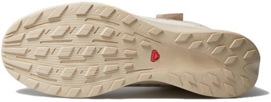 Salomon Pulsar Advanced 'Vanilla Ice' Zapatillas Trail Running L47131600 Details for Salomon Pulsar Advanced 'Vanilla Ice' Zapatillas Trail Running L47131600