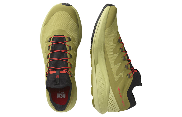 Shop 萨洛蒙 Pulsar Trail Pro '麻绿色' 415936