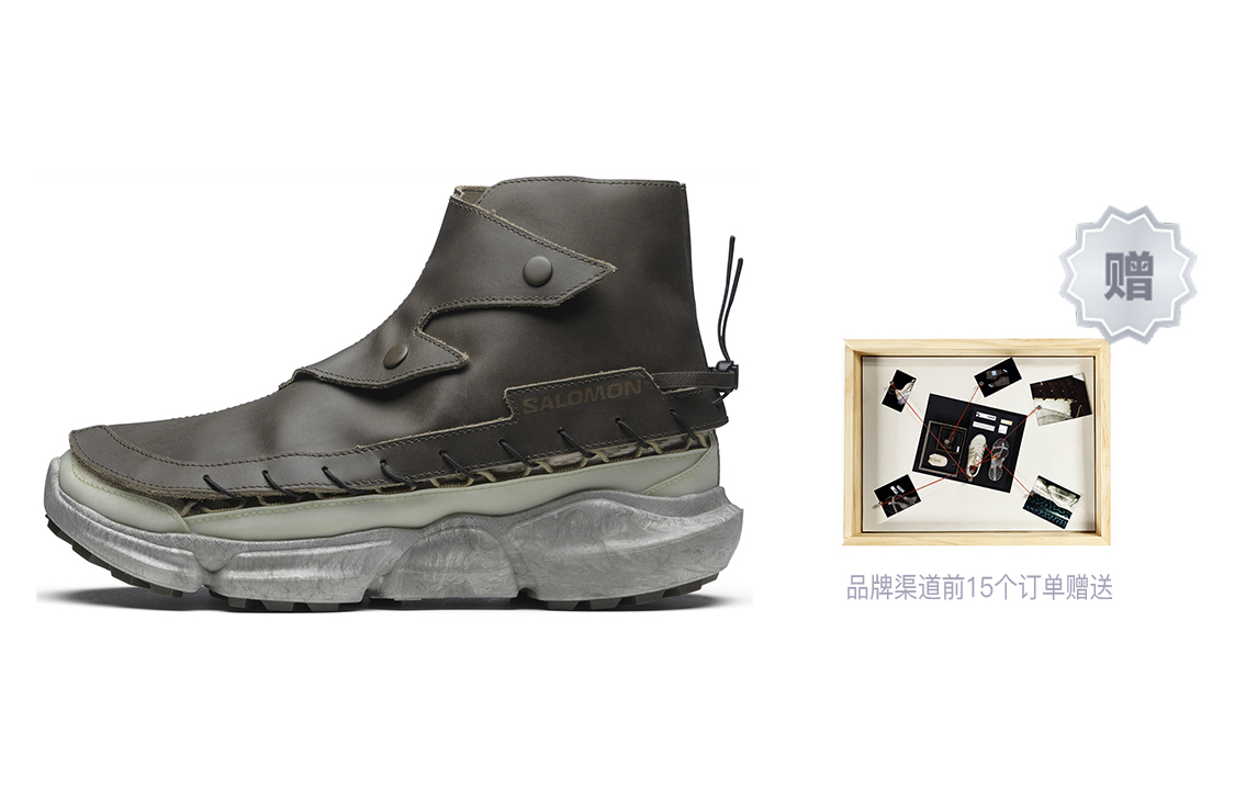 Salomon RANRA SKOR High 'Green CMFT' 圖 2