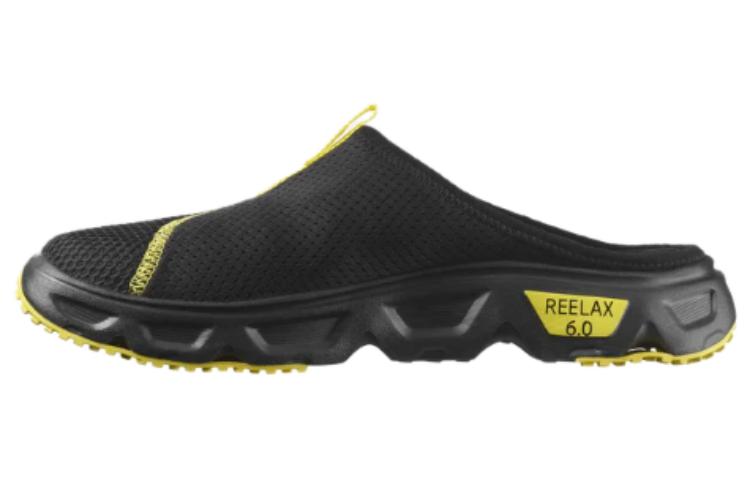 Salomon Reelax Break 6.0 'Versatile Black Slide' 471121