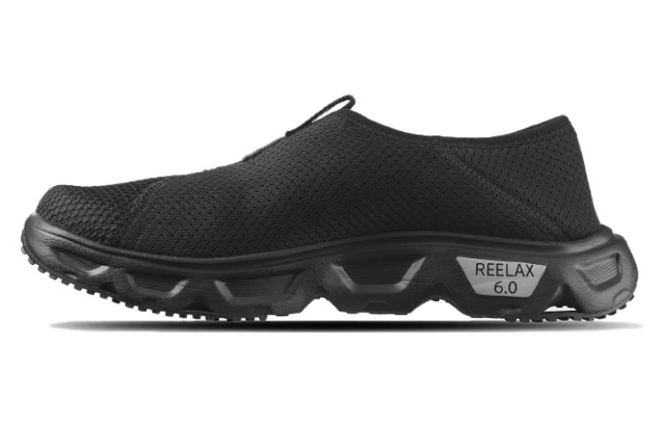 Buy Salomon Reelax Moc 6.0 'Hitam' 471115