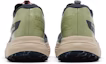 Details for Salomon S/Lab Ultra 'Langit Malam Sage' L47480100