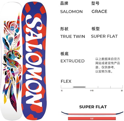 SALOMON 滑雪板 輕便安全 適用於滑雪 100-130cm None Sizing SALOMON 滑雪板 輕便安全 適用於滑雪 100-130cm None