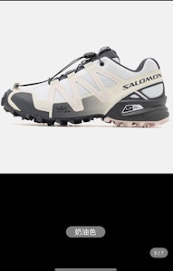 サロモンスピードクロス3 白/ピンク (Saromon Supīdokurosu 3 Shiro/Pinku) L4713980027 Buy サロモンスピードクロス3 白/ピンク (Saromon Supīdokurosu 3 Shiro/Pinku) L4713980027