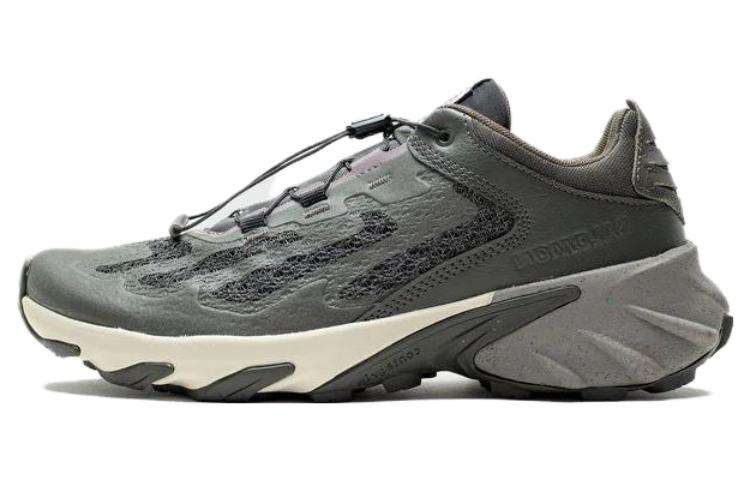 Salomon Speedverse PRG 'Beluga Moonscape' 471500