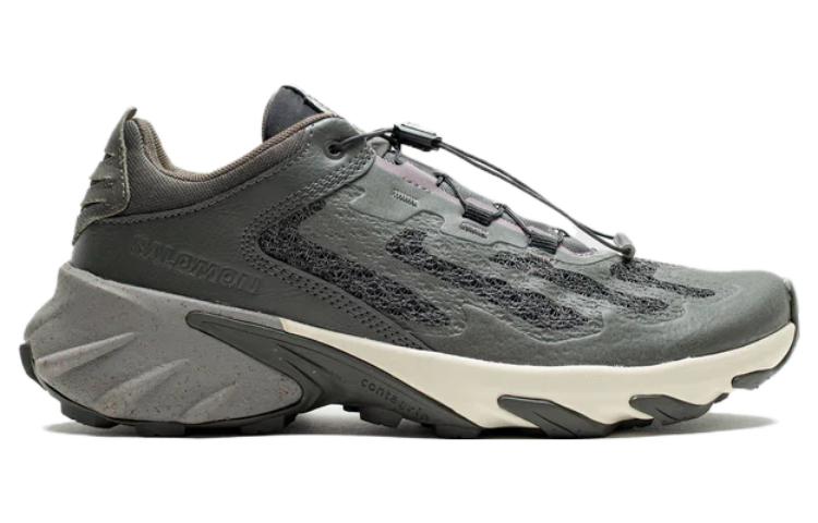 Order Salomon Speedverse PRG ''Beluga Moonscape'' Chaussures Trail Running 471500