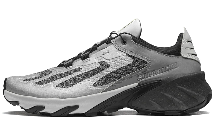 Salomon Speedverse Prg 'Grey'