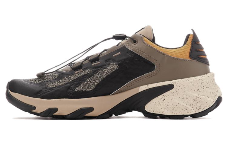 Buy Salomon Speedverse PRG 'Coklat Perang Marmalade' L41754400