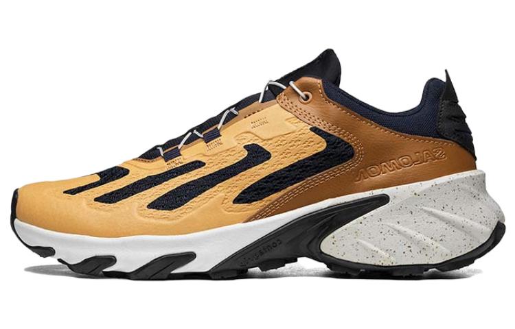 Salomon Speedverse PRG 'Yellow'