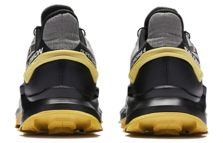 Salomon Supercross 4 'CMFTable Versatile' 圖 4