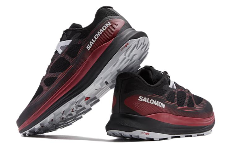 Salomon Ultra Glide 2 'Biking Red' 圖 3