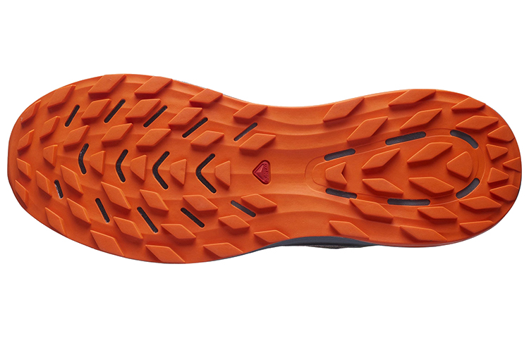Purchase Salomon Ultra Glide 'Negro Marrón' 415790