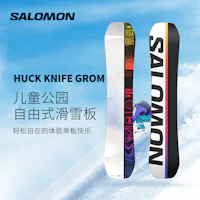 Lookbook Salomon Unisex Professional Snowboard for Skiing HUCK KNIFE GROM