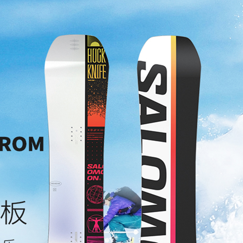 Details for Salomon Unisex Professional Snowboard for Skiing HUCK KNIFE GROM