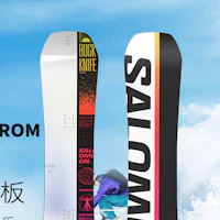 Details for Salomon Unisex Professional Snowboard for Skiing HUCK KNIFE GROM