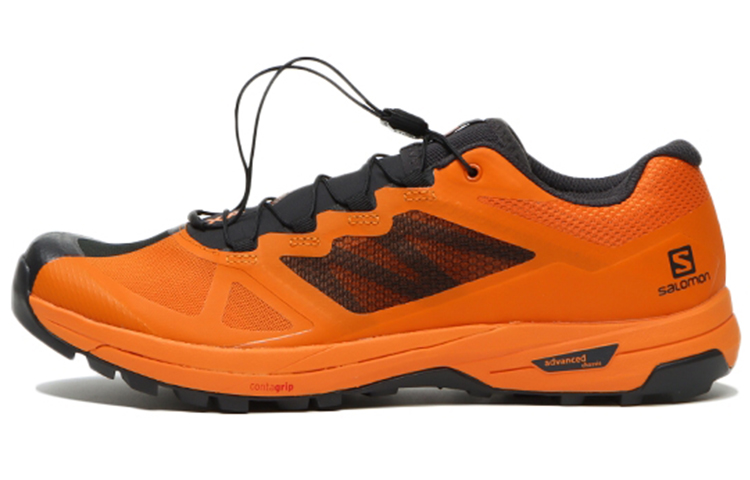 Salomon X Alpine Pro 'Black Orange'