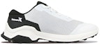 Order Salomon X Reveal Low 'Putih Luar' 409726