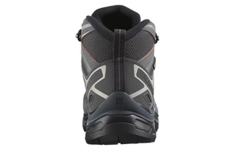 Shop 살로몬 X 울트라 파이오니어 '그레이 오렌지' 471966