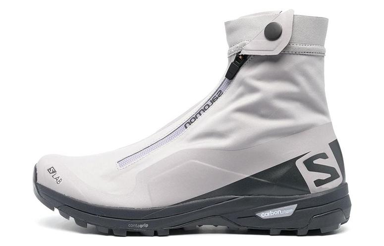 Salomon XA Alpine 2 Advanced 'Grey White'