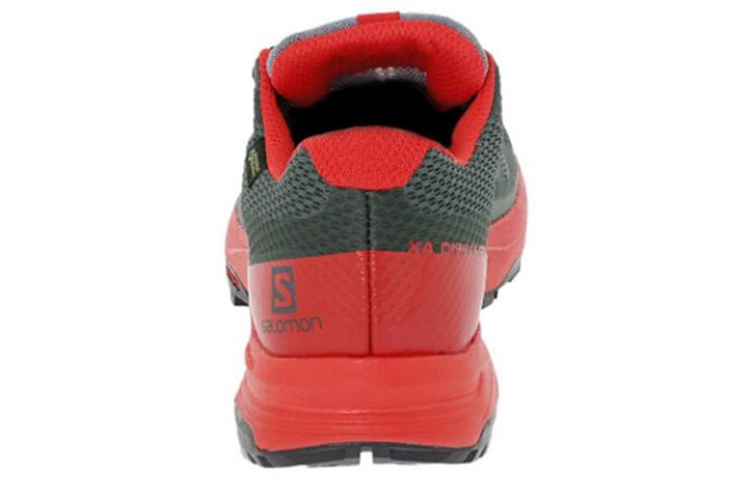 Salomon XA Discovery GTX 'Grey Red' 圖 4
