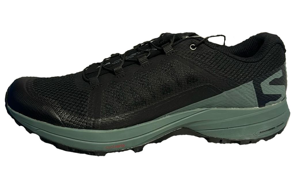 Salomon XA Elevate 'Green'