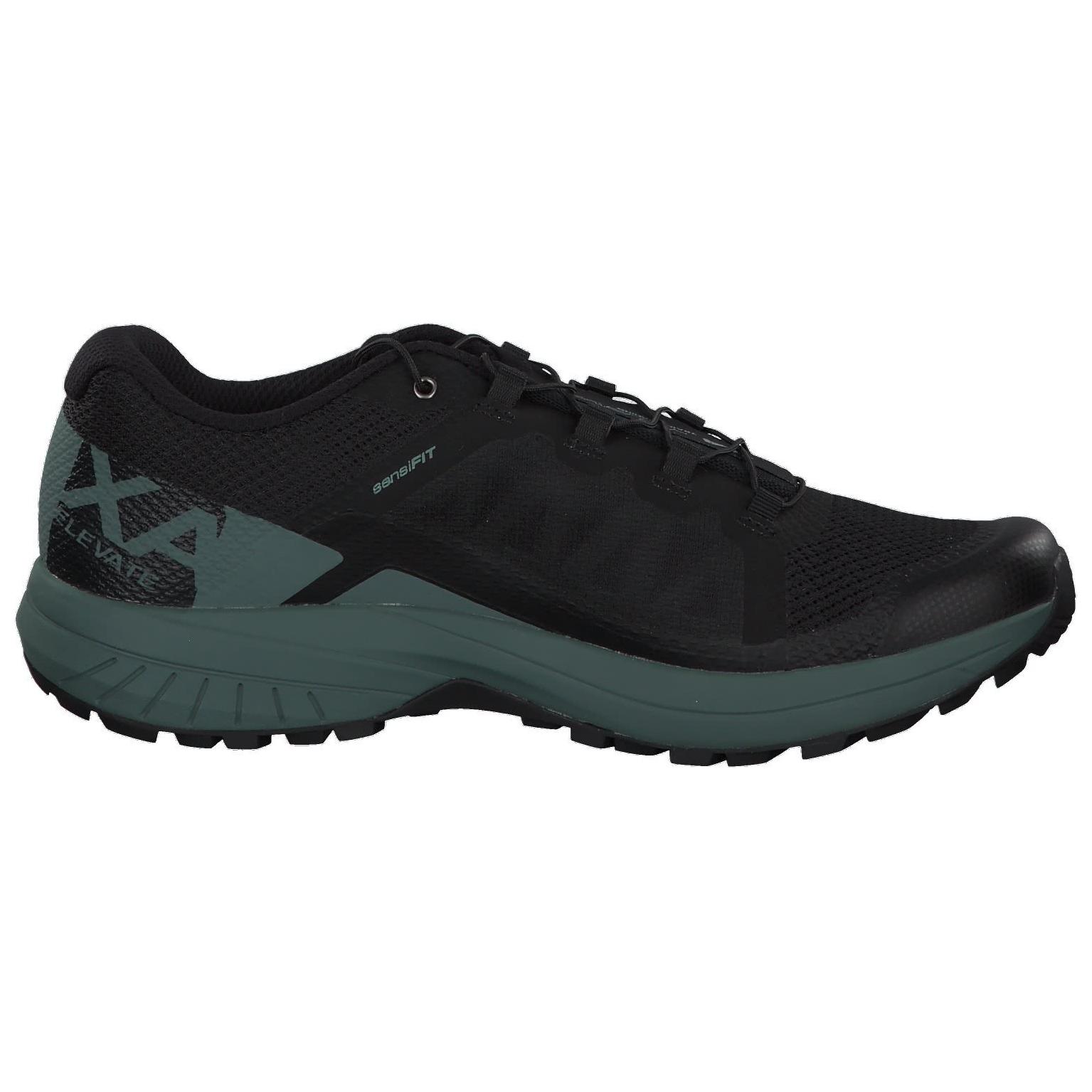 Salomon XA Elevate 'Green' 圖 2