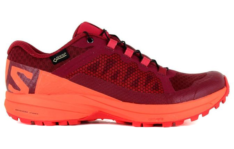 Salomon XA Elevate GTX 'Red Orange' 圖 2