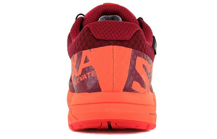 Salomon XA Elevate GTX 'Red Orange' 圖 5
