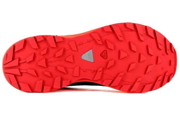 Salomon XA Elevate GTX 'Red Orange' 圖 6