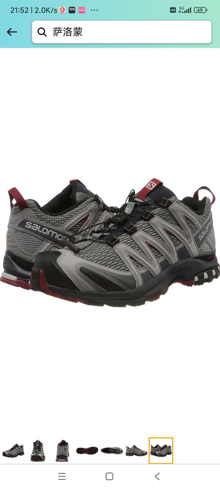 Salomon XA Pro 3D 'Black' 圖 2