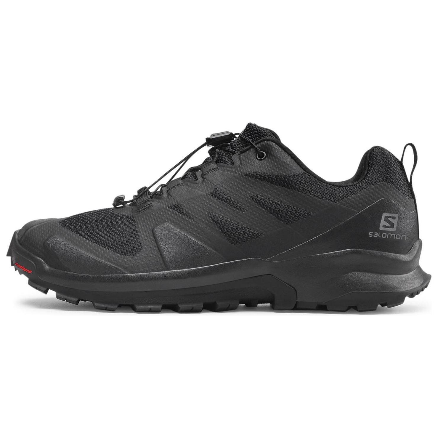 Buy Salomon Reelax Break 6.0 'Black Alloy' 471108 - Novelship