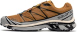Buy Salomon XT-6 Cathay Spice ‘采石玫瑰云’鞋 471365