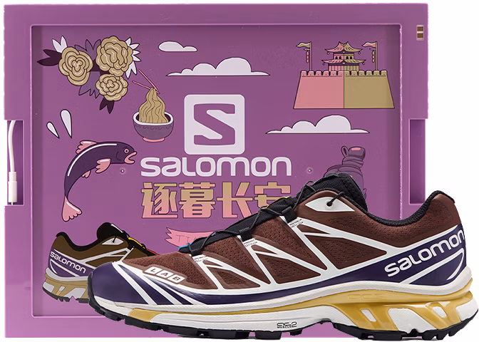 salomon-xt-6-limited-edition-twilight-chocolate-414547-s-box