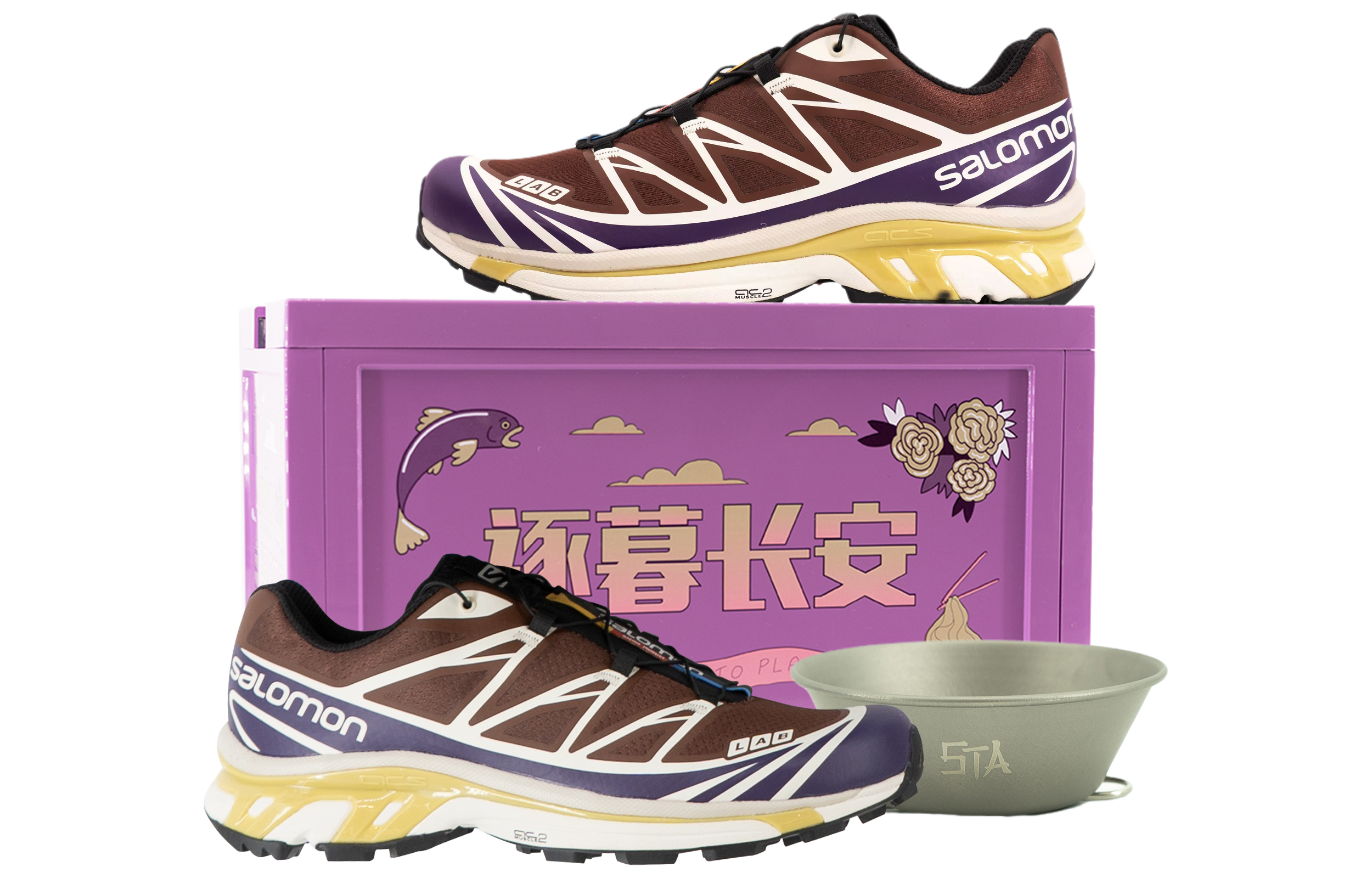 Salomon XT-6 LTD Edition 'Twilight Chocolate' 圖 2