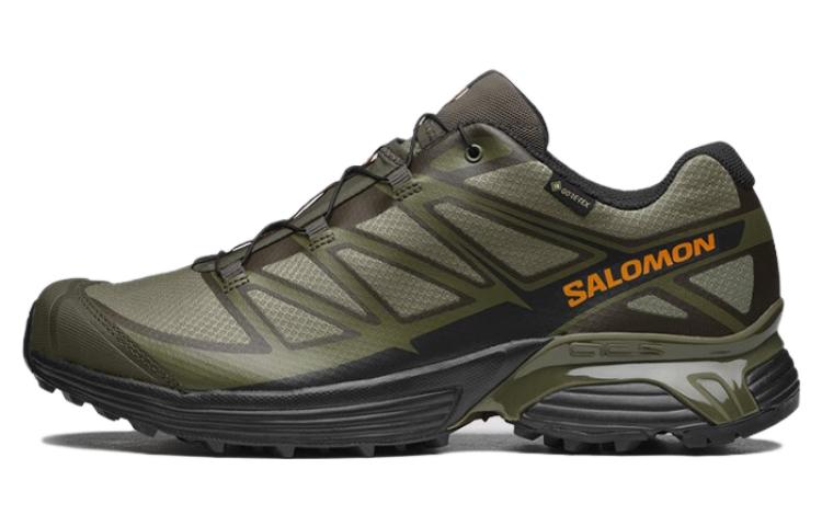 Salomon XT-Pathway 'Dark Green' 472904