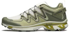 Buy 萨洛蒙 XT-Rush Utility '绿色' 471056