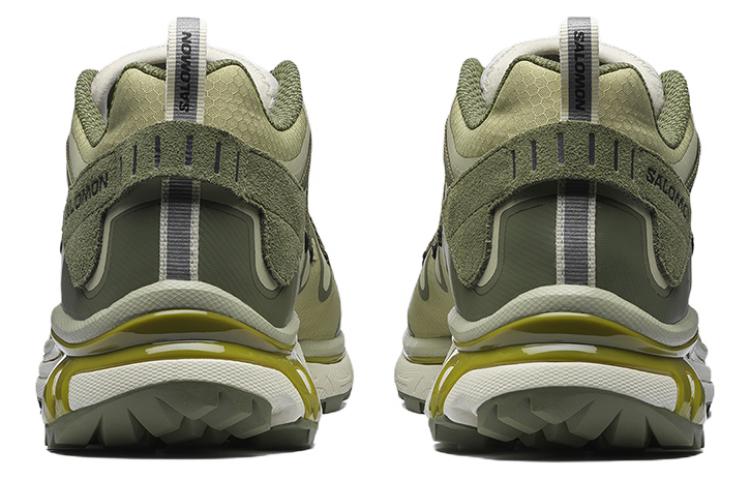 Shop 萨洛蒙 XT-Rush Utility '绿色' 471056