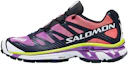 Buy Salomon XT-4 Advanced 潮流低筒戶外鞋 男女同款 桑椹色