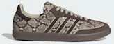 Buy Samba OG / adidas Samba OG 棕色/卡其色/生膠配色 KI5618