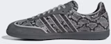 Details for Samba OG / adidas Samba OG 經典復古運動鞋 灰五/灰二/灰四 KI5619