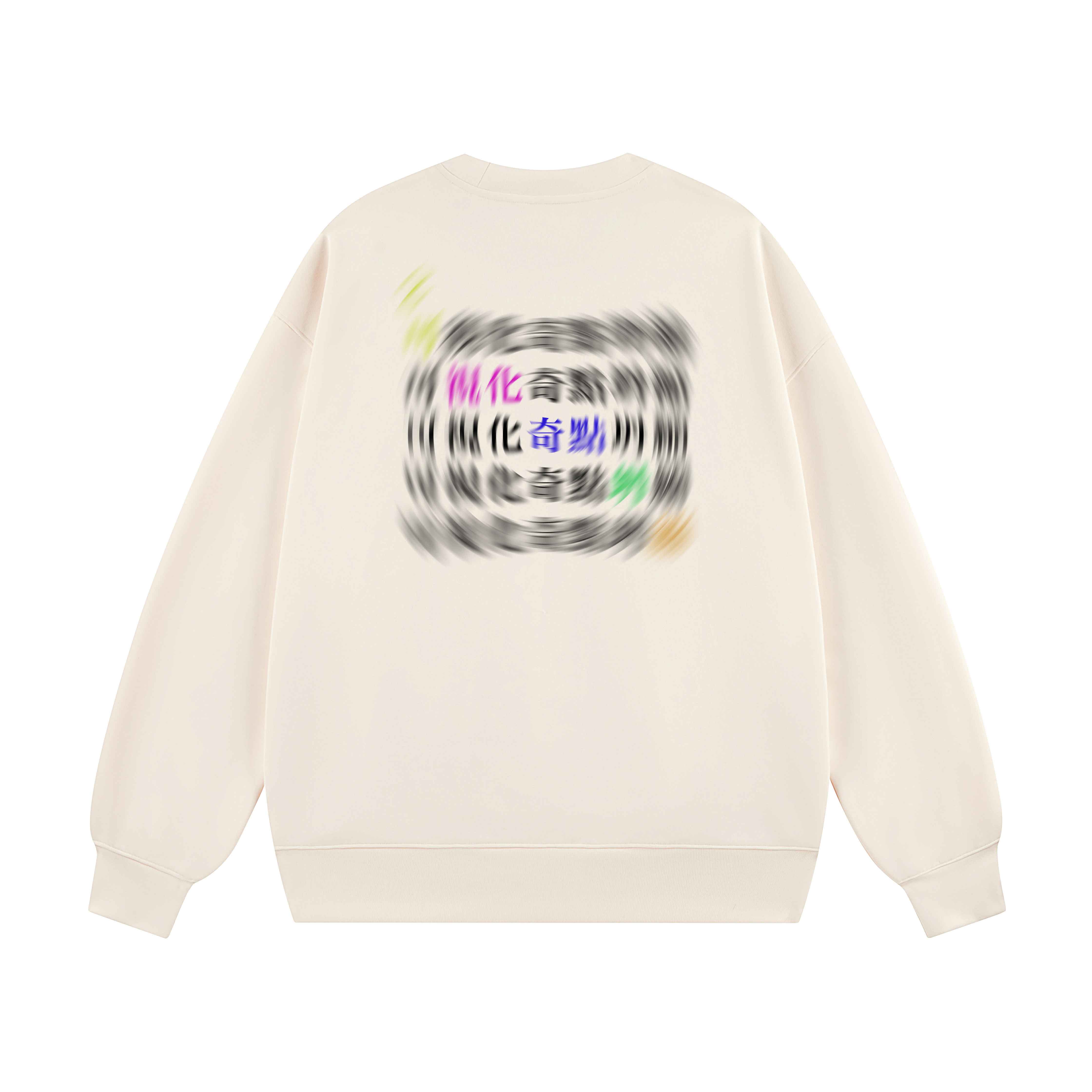 SandKnit Alphabet Star Graphic Oversized Crewneck Sweatshirt Unisex Casual Style SO-233419