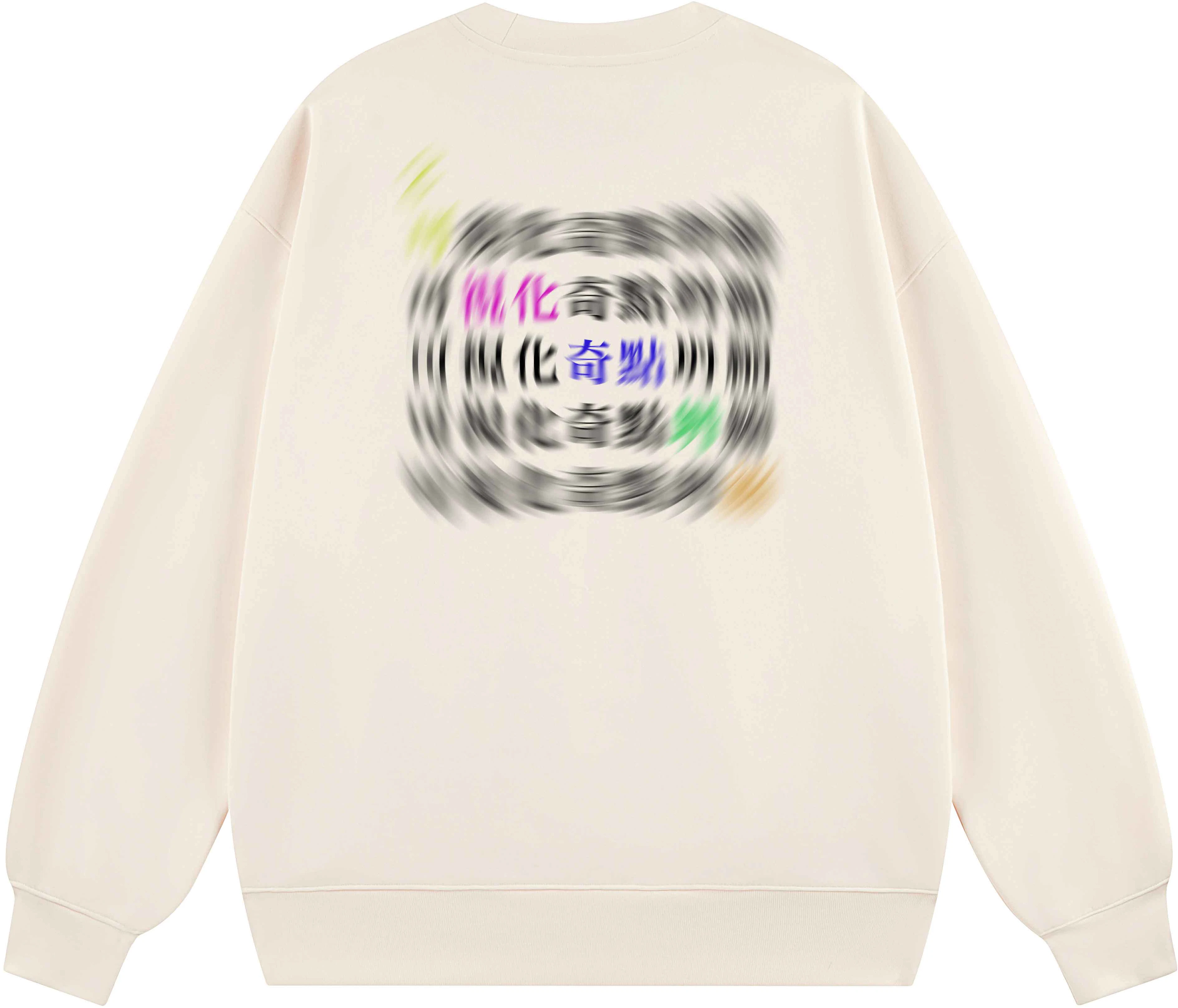 sand-knit-alphabet-star-graphic-oversized-crewneck-sweatshirt-unisex-casual-style-so-233419