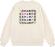 SandKnit Alphabet Star Graphic Oversized Crewneck Sweatshirt Unisex Casual Style SO-233419 SandKnit Alphabet Star Graphic Oversized Crewneck Sweatshirt Unisex Casual Style SO-233419