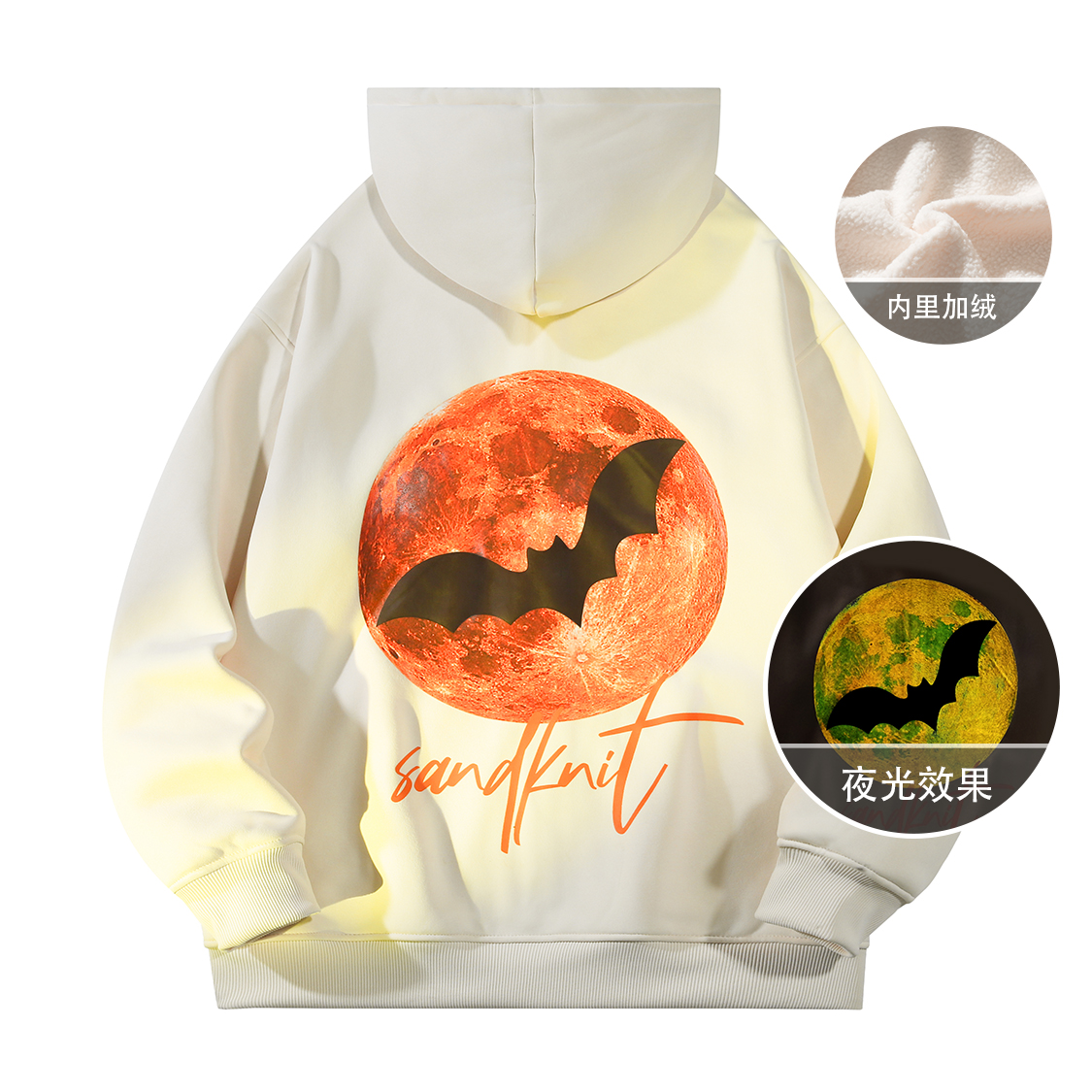 SandKnit Glow-in-the-Dark Blood Moon Bat Print Logo Hoodie Unisex Winter Pullover YX-1820YH632