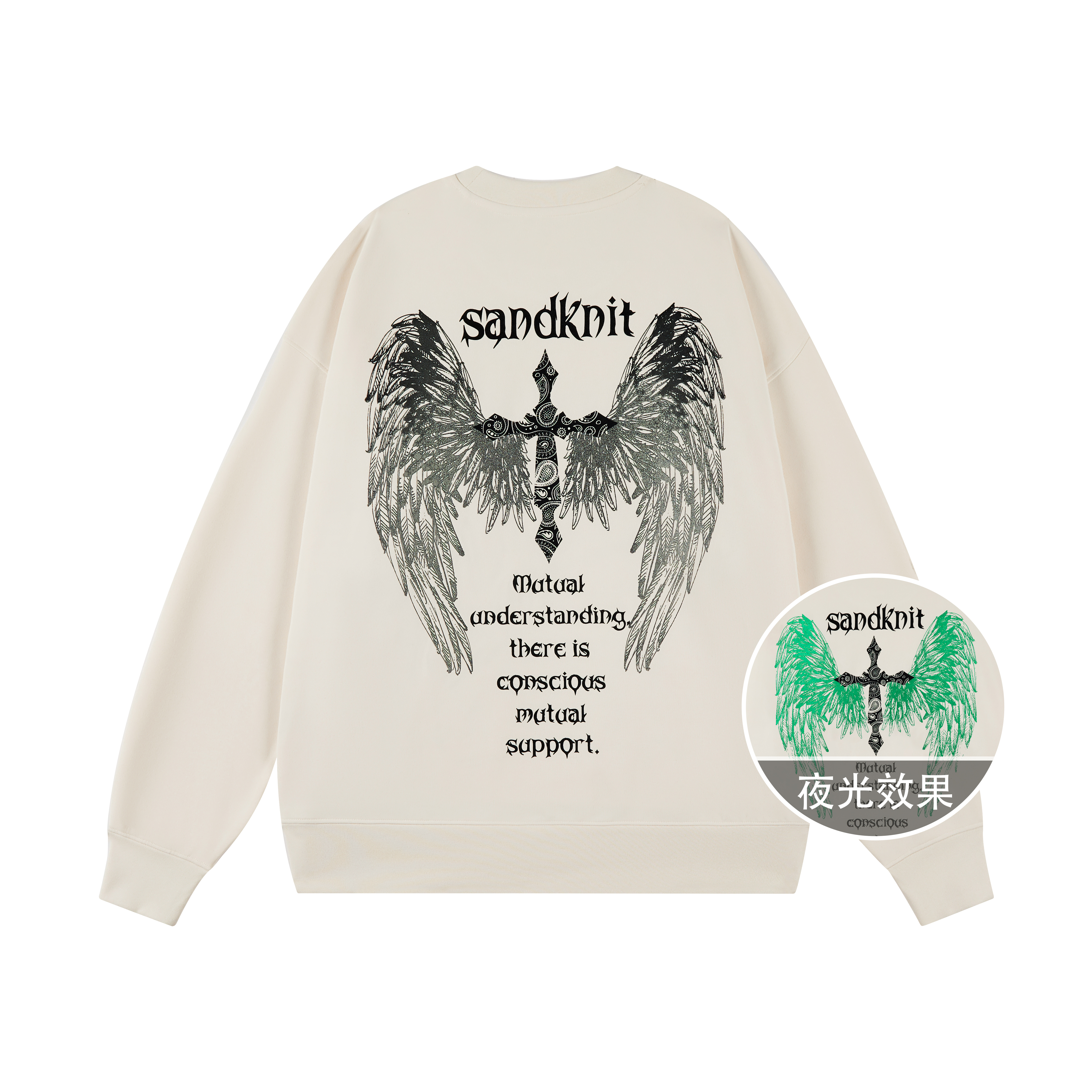 SandKnit Glow Wing Paisley Cross Print Oversized Crewneck Sweatshirt Unisex YX-TA232331