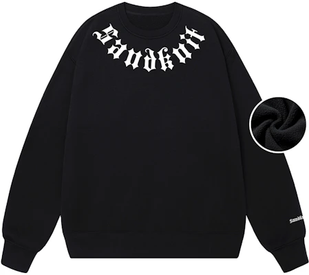 サンドニット ゴシックロゴプリント オーバーサイズ フリース スウェットシャツ ユニセックス MM000003 Buy サンドニット ゴシックロゴプリント オーバーサイズ フリース スウェットシャツ ユニセックス MM000003