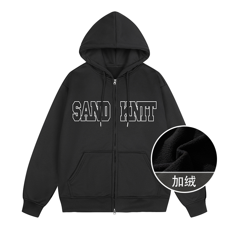SandKnit Oversized Drawstring Zip Hoodie with Logo Print - Unisex Design YX-233382